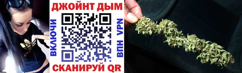 Купить АМФ  Канабис  МЕФ  ГАШ  Канаш