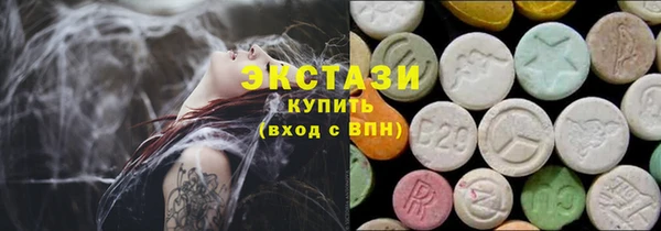 кокаин перу Заволжье