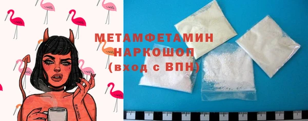 кокаин перу Заволжье