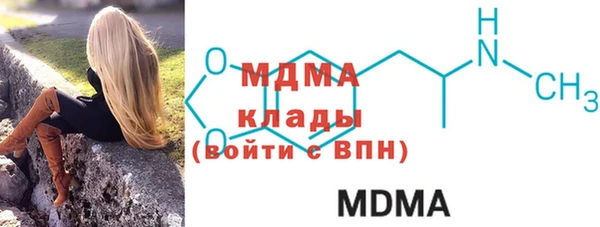 кокаин перу Заволжье