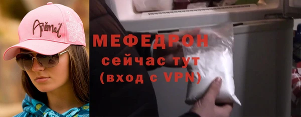 кокаин перу Заволжье