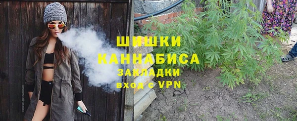 кокаин перу Заволжье