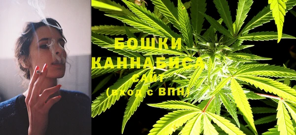 кокаин перу Заволжье
