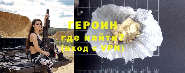 кокаин перу Заволжье