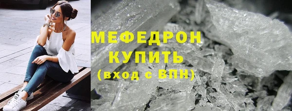 кокаин перу Заволжье